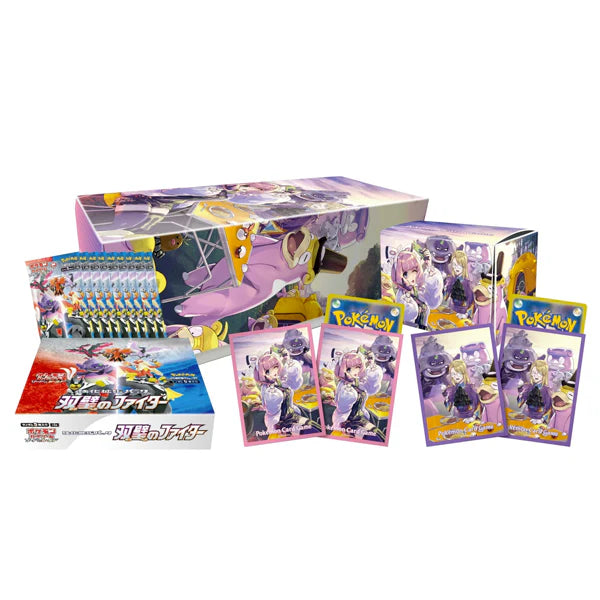 Matchless Fighters Limited Booster Box Set