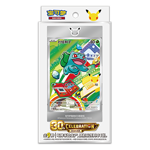 30th Anniversary Celebration: Original Partner Special Illustration Flashcard Set Vol.1