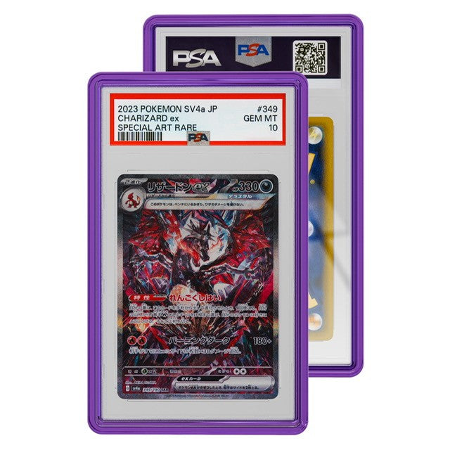 GradedGuard – PSA gegradeerde kaarthouder | Amethyst Edition (Paars)