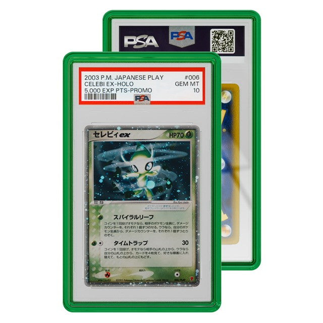 GradedGuard – PSA gegradeerde kaarthouder | Emerald Edition (Groen)